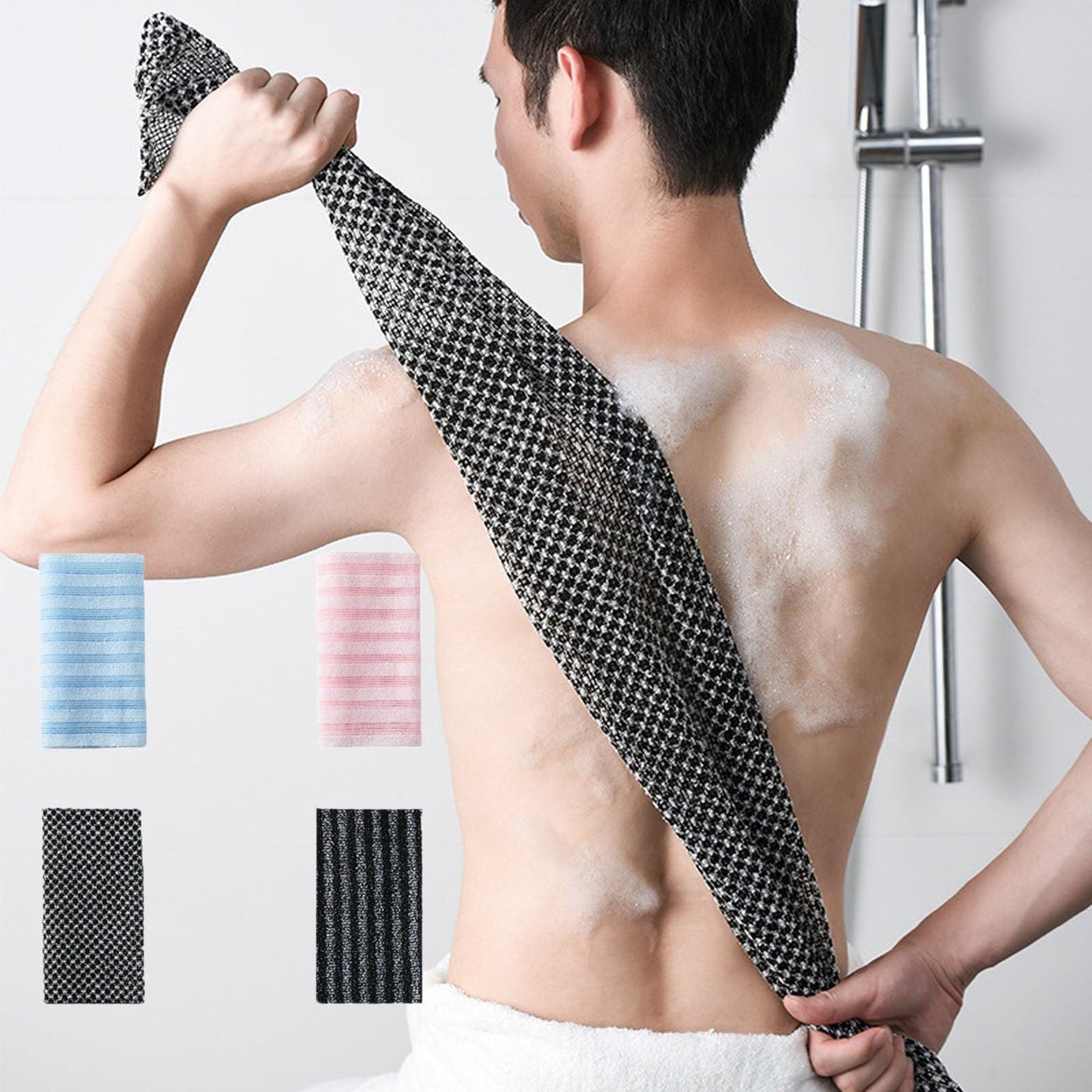 seaplenn 4PCS Exfoliating Shower Towel, Back Exfoliator Towel, Back Scrubber for Shower, Travel Friendly and Quick Drying, for Men and Women Beauty and Personal Care seaplenn