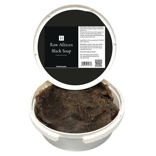 HalalEveryDay African Black Soap paste 16 oz - Made with pure Raw African Black soap - Free of all chemicals Beauty & Personal Care HalalEveryDay