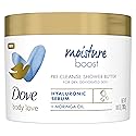 Dove Body Love Shower Cleansing Butter Moisture Boost Cleanser for Dry Skin Silkier than Body Wash with Hyaluronic Acid and Moringa Oil 10 oz Beauty & Personal Care Dove