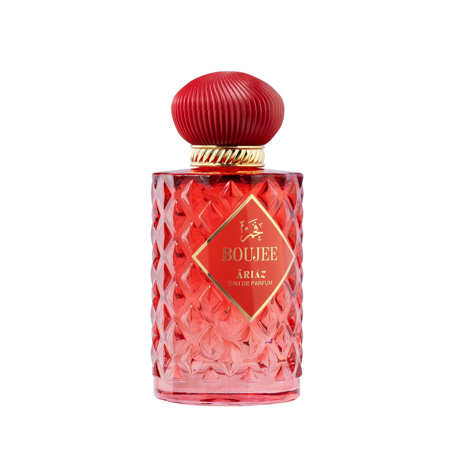 ARIAZ Boujee Women Eau De Parfum - For Sweet & Playful Expression with Marshmallow, Strawberry, Raspberry, Caramel, Vanilla, Musk & Amber - Long Beauty & Personal Care ARIAZ