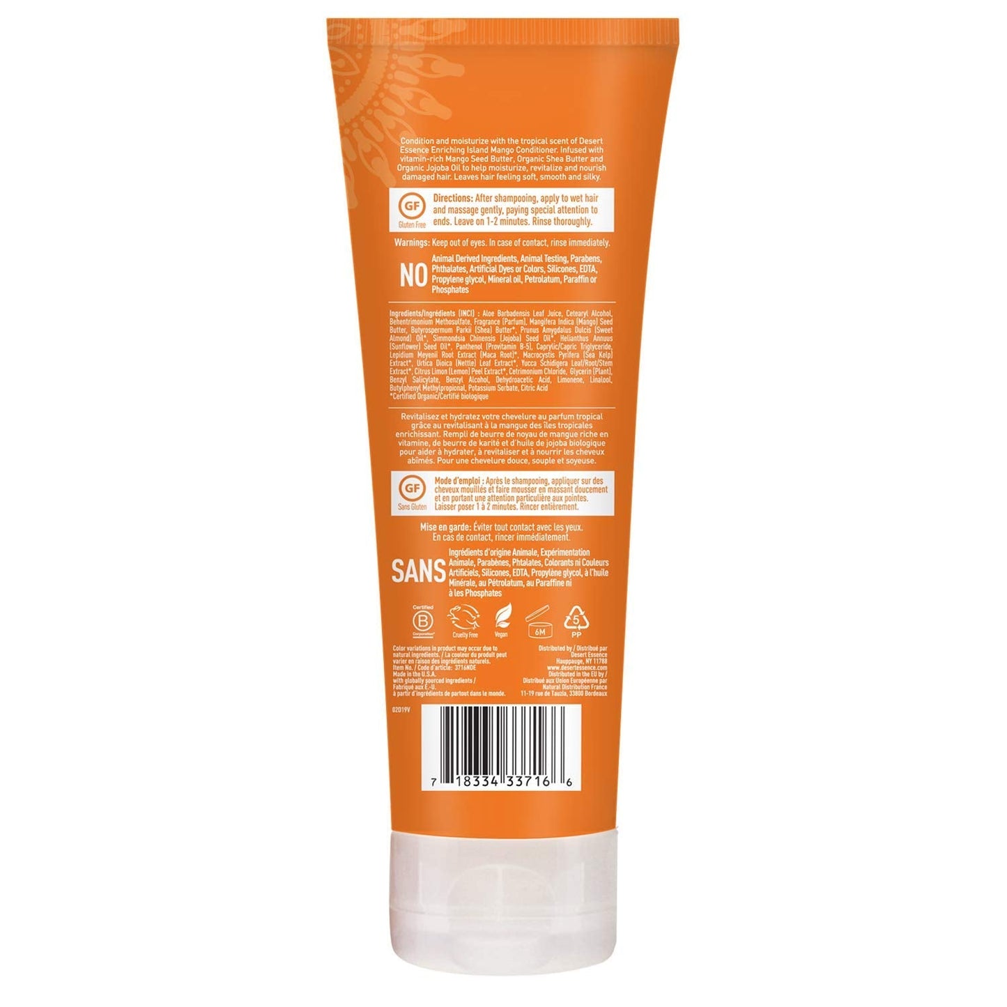 Desert Essence Island Mango Shampoo & Conditioner Bundle - 8 Fl Ounce - Enriching - Shea Butter - Jojoba Oil - Smooth & Silky - Soft & Healthy Beauty & Personal Care Desert Essence