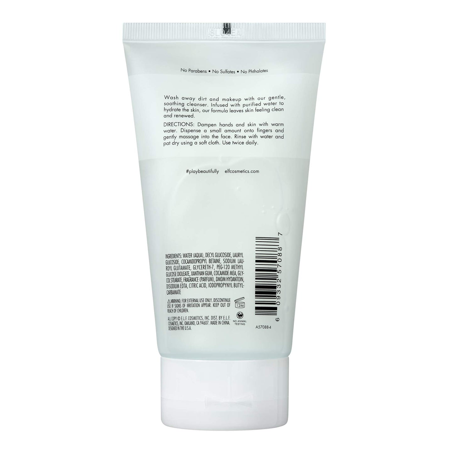 e.l.f. Daily Face Cleanser, Lightweight, Hydrating, Skin-Brightening, Removes Dirt, Impurities and Makeup, Cleanses, Moisturizes, Gentle, Effective Beauty & Personal Care e.l.f.