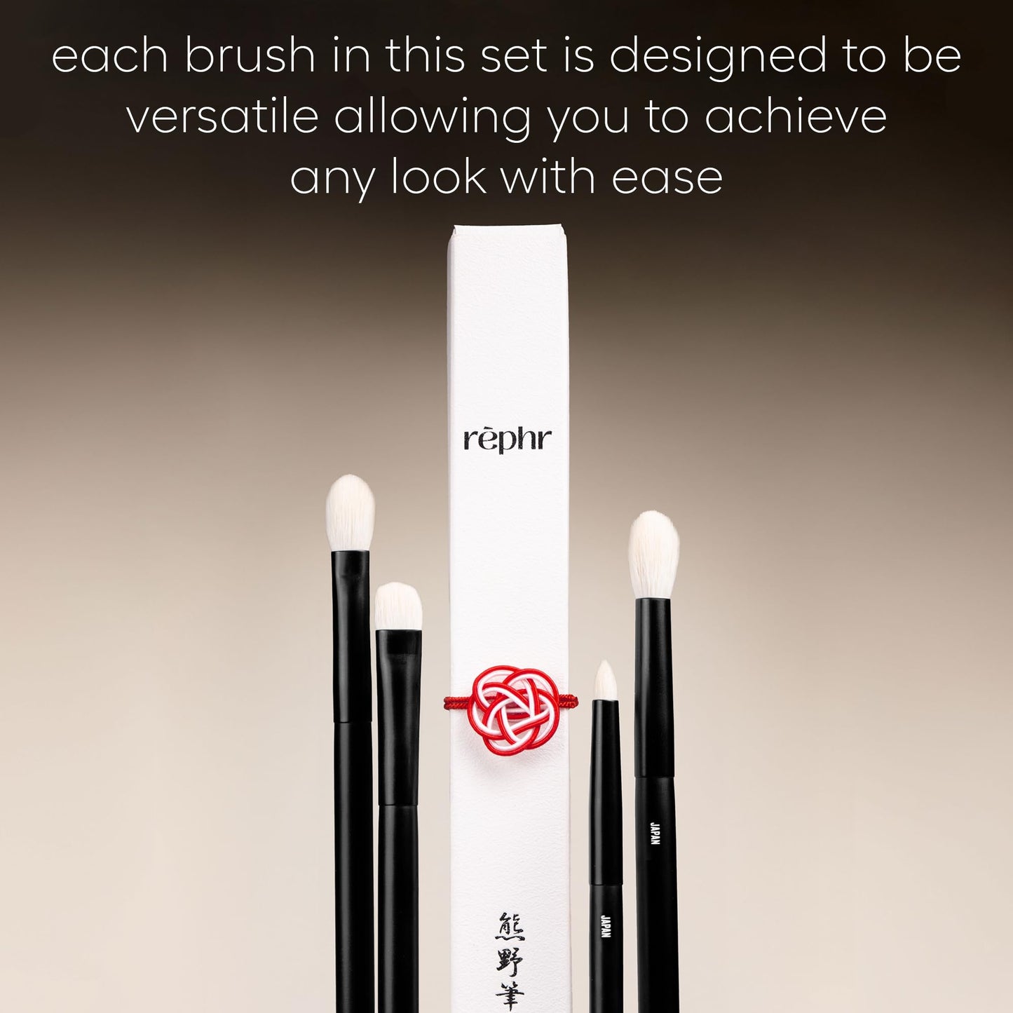 rephr The Core Eye Set - 4 Handmade Japanese Makeup Brushes with Natural Goat Hair | Essential Eye Brush Set for Blending, Shading, Crease & Detail | Beauty & Personal Care rephr