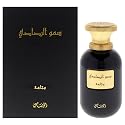 RASASI Somow Al Wajaha for Unisex - 3.38 oz EDP Spray Beauty & Personal Care RASASI