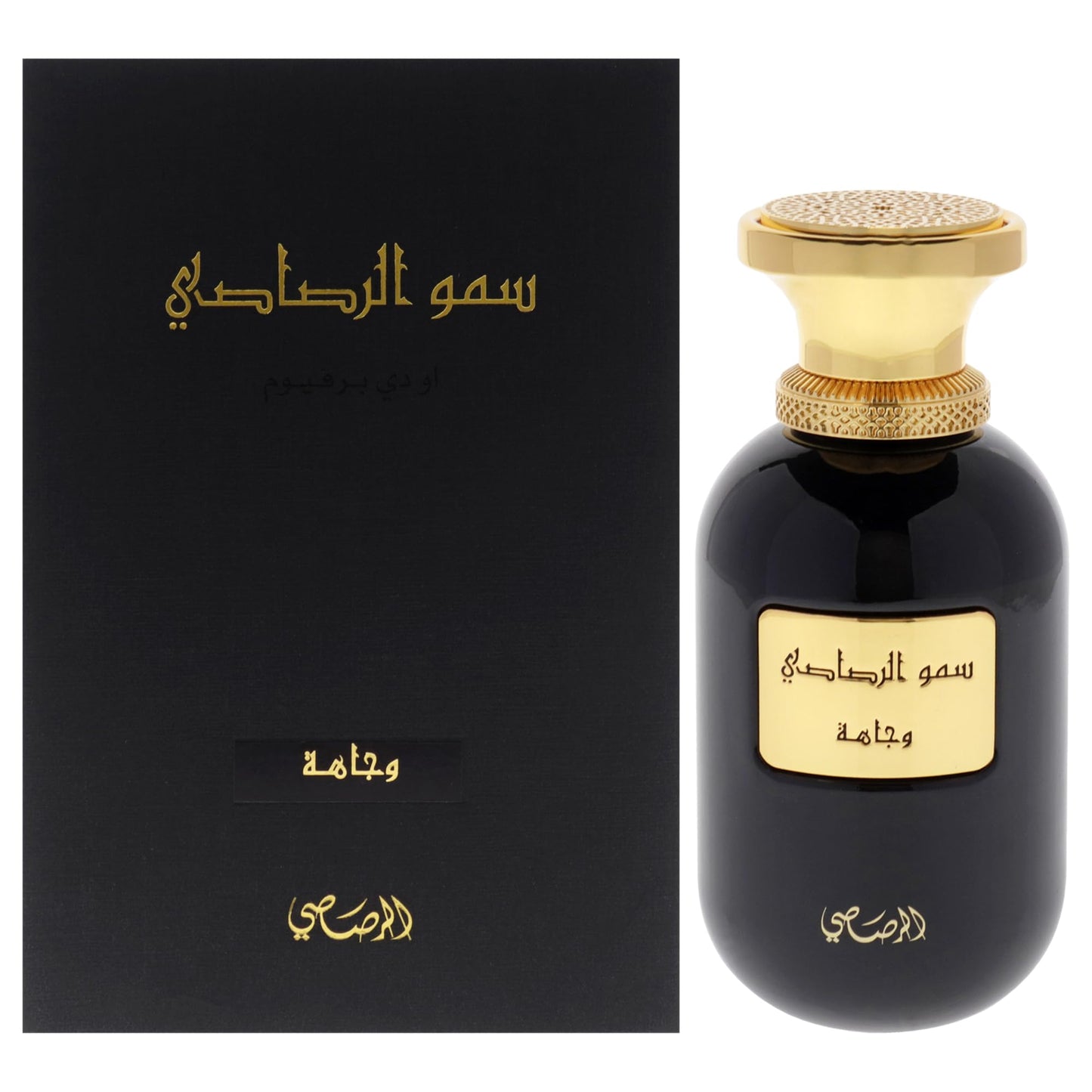 RASASI Somow Al Wajaha for Unisex - 3.38 oz EDP Spray Beauty & Personal Care RASASI