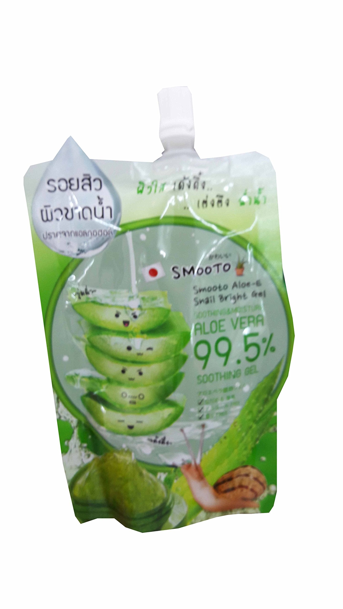 2 Packs of Smooto Aloe-E Snail Bright Gel. (50 ml./ pack). No alcohol. Beauty & Personal Care MarvelsAura