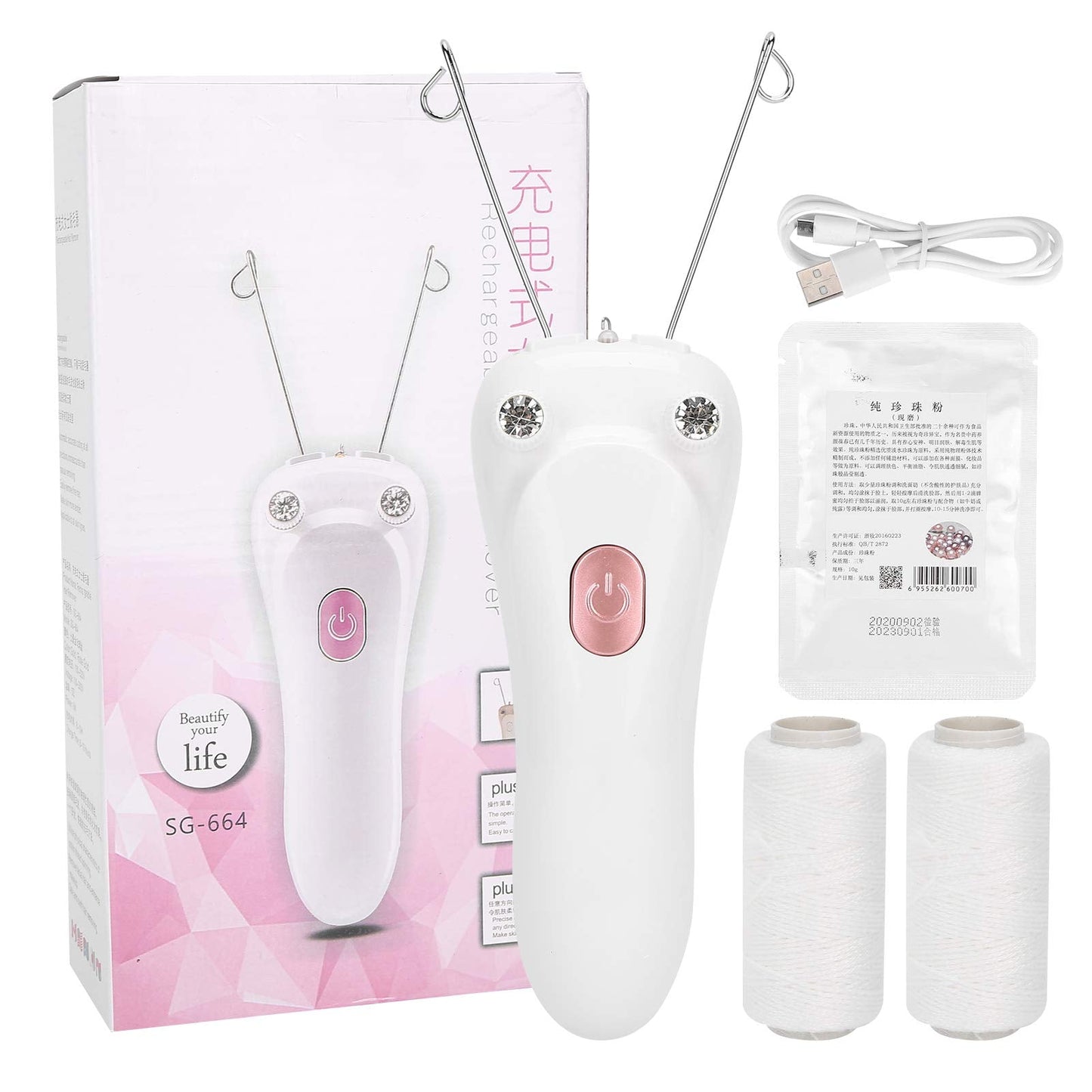 Threading Hair Removal Epilator, Electric Physical Threading Body Hair Removal Epilator for Women, USB Hair Removal Machine with 2 Cotton Thread Beauty and Personal Care HURRISE
