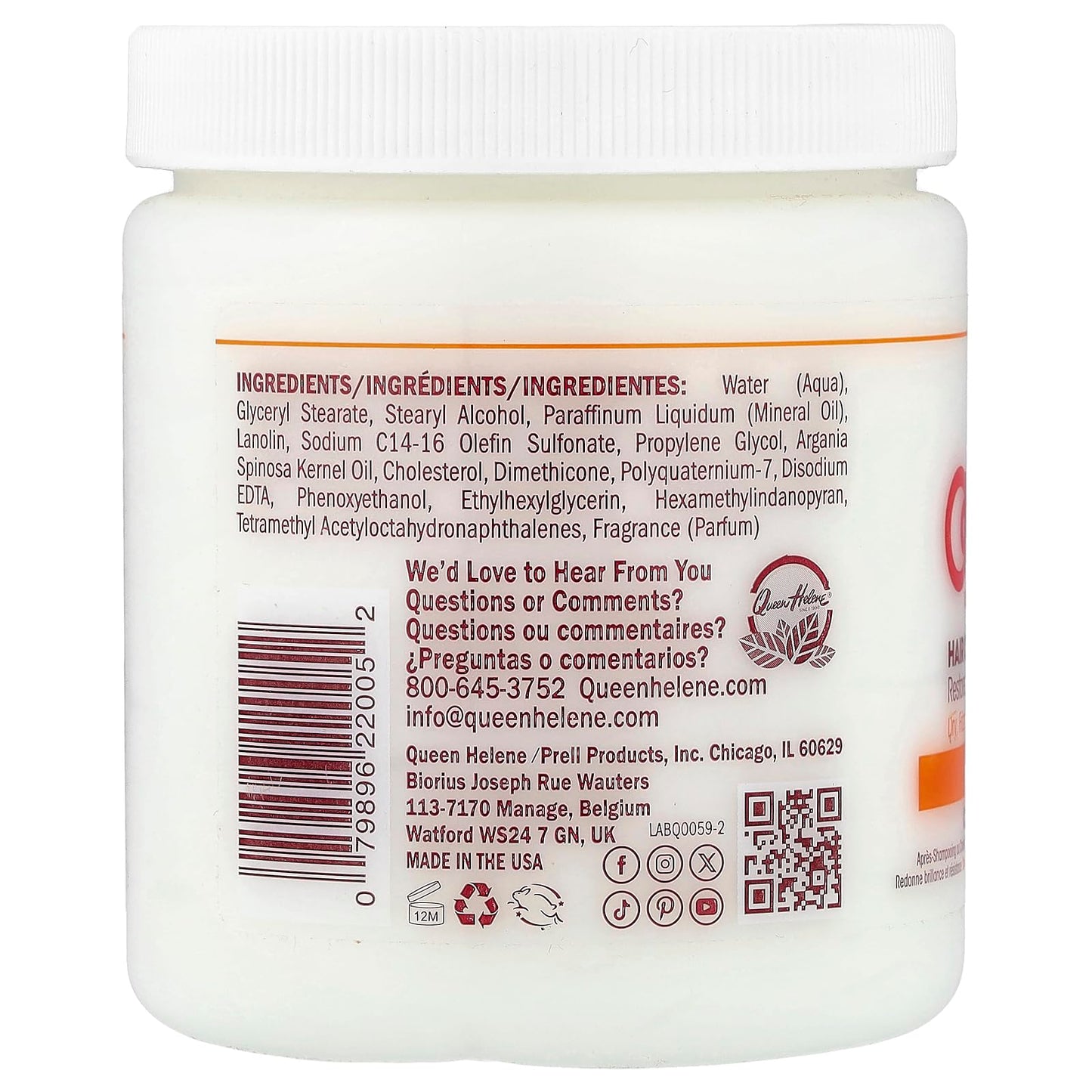 QUEEN HELENE Cholesterol Hair Conditioning Creme Argan Oil, 15 oz Beauty & Personal Care Queen Helene