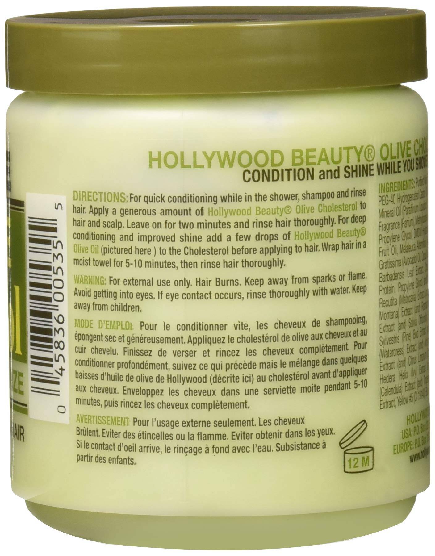 Hollywood Beauty Olive Cholesterol, 20 oz (Pack of 2) Beauty & Personal Care Hollywood Beauty