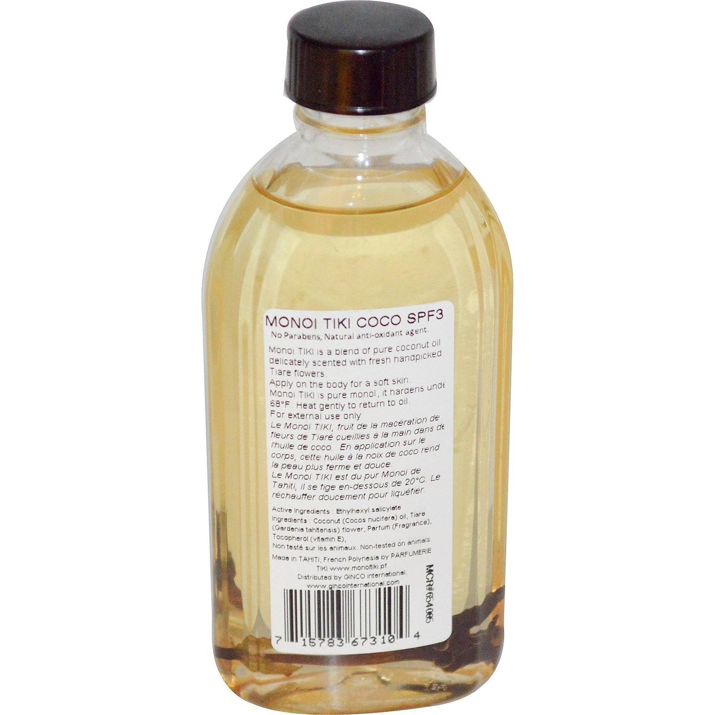 Monoi Tiare Tahiti Coconut Suntan Oil SPF 3-4 fl oz Beauty & Personal Care Monoi Tiare Tahiti