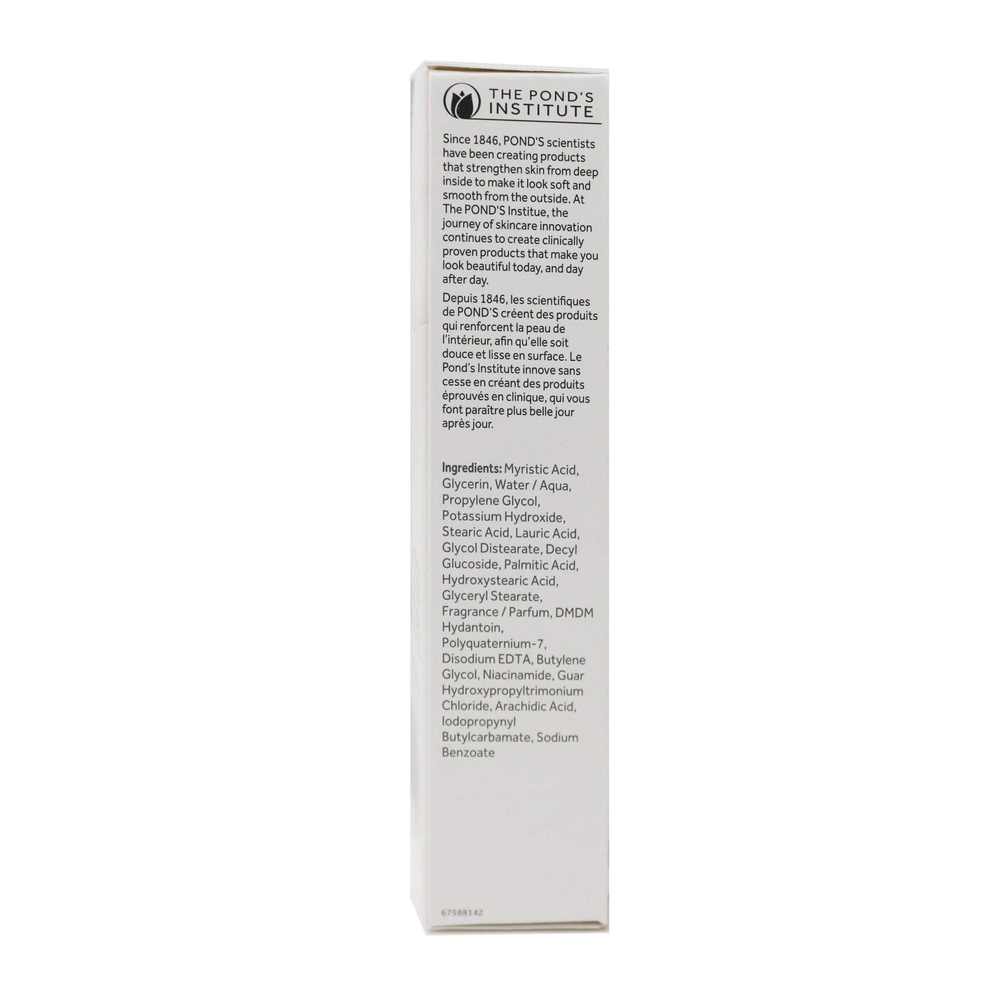 Pond's Brightening Perfect Colour Complex Anti-Marks For Natural Colour Beauty & Personal Care Unilever