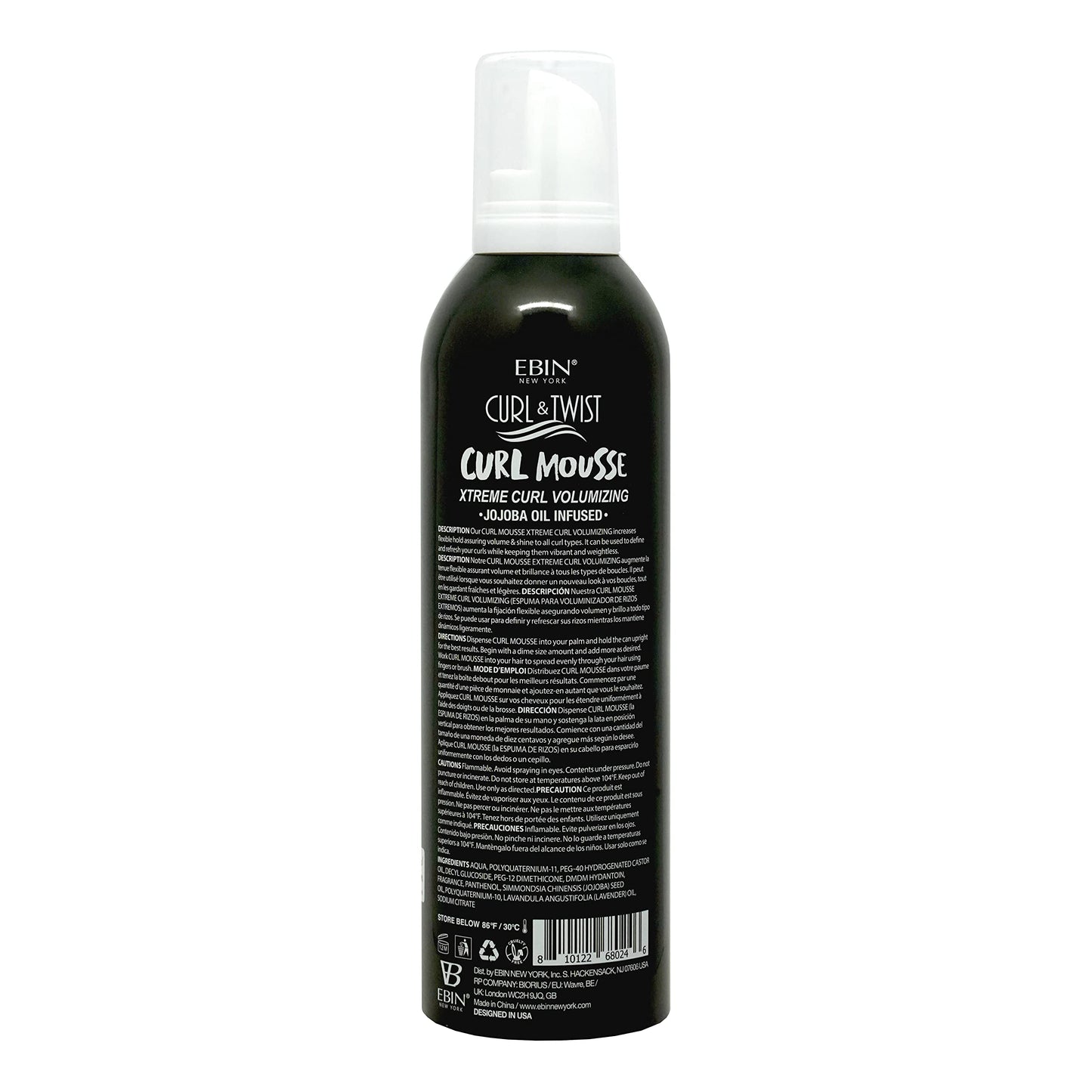EBIN NEW YORK Curl & Twist Xtreme Curl Volumizing Mousse 12.49oz/354ml | Jojoba & Lavender Oil Infused | Adds Moisture | Vitamin B Strengthens Hair | Beauty & Personal Care EBIN NEW YORK