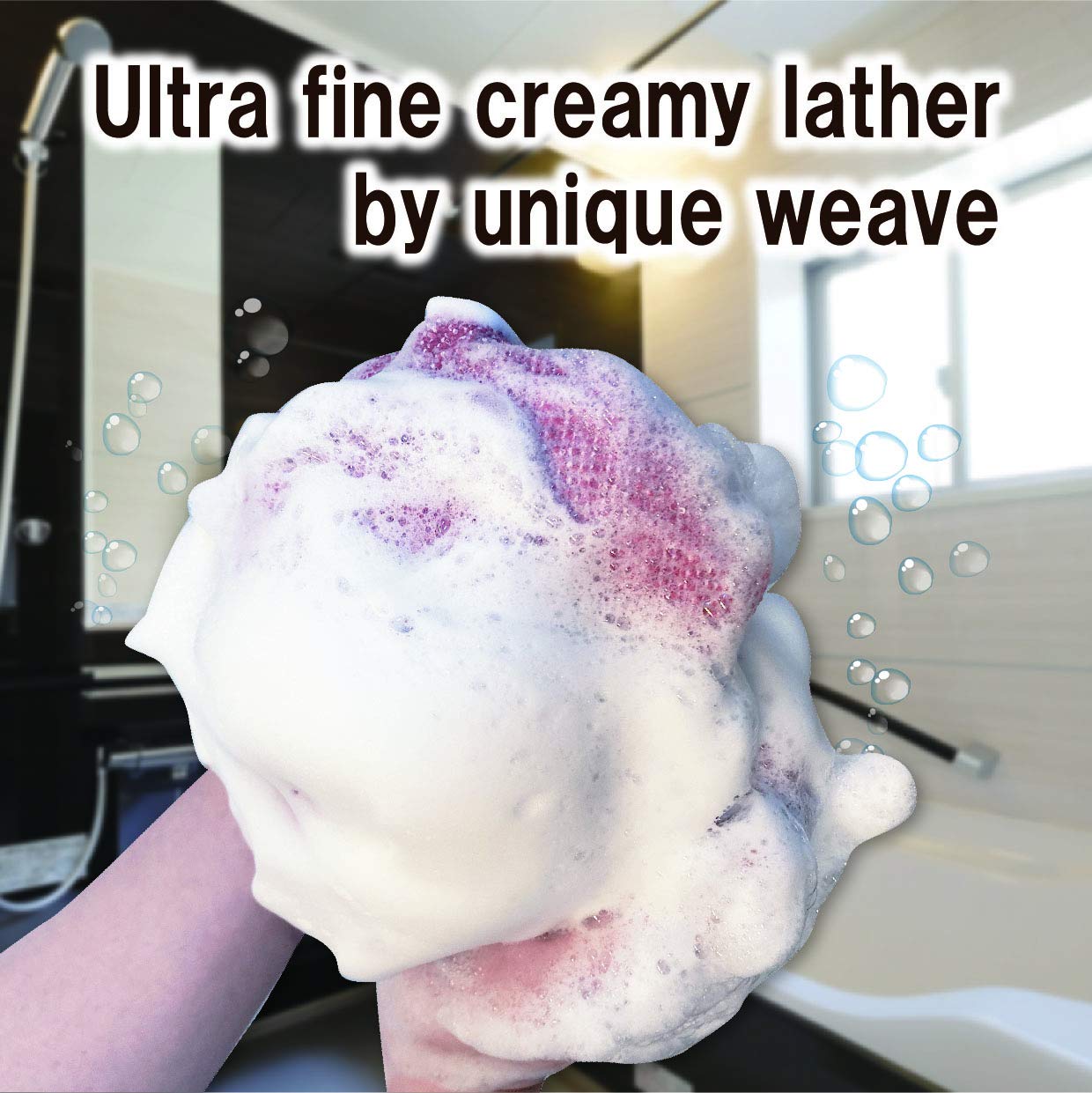 Extra Rough, Exfoliating Washcloth [Made in Japan] Exfoliating Towel Special Texture Makes Fluffy Foam Lather, Back Scrubber, Dead Skin Cell Remover Beauty and Personal Care Terra Distribution