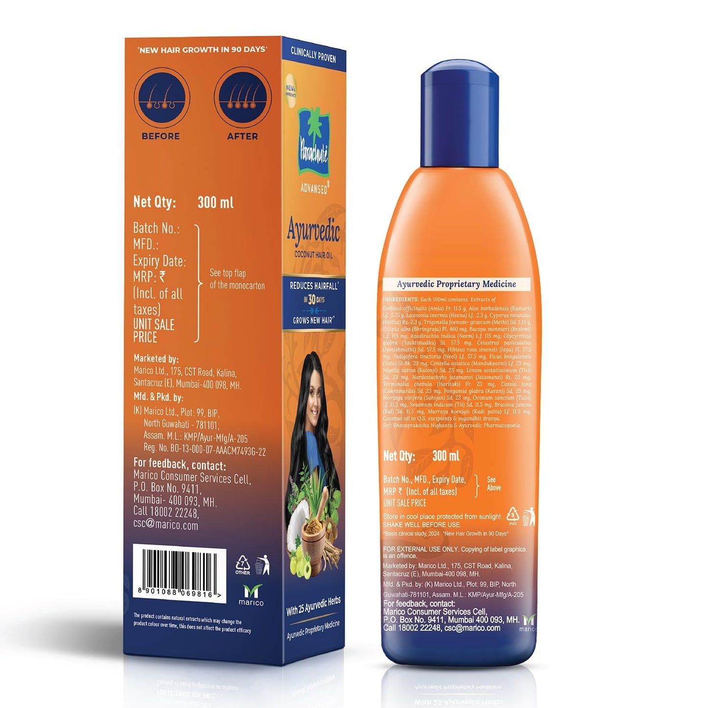 Parachute Advansed Ayurvedic Hair Oil,300ml Beauty & Personal Care Parachute Advansed