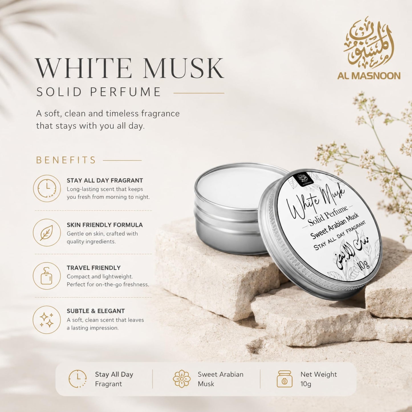 AL MASNOON White Musk Solid Perfume - 10g - Arabian Musk Fragrance - Natural Deodorant - Long-Lasting All-Day Scent - Ideal for After Bath - Pack of 1 Beauty and Personal Care al masnoon