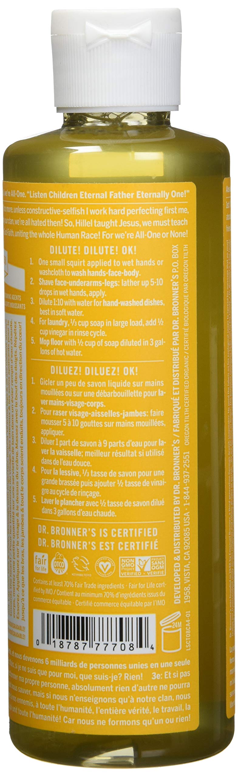Dr. Bronner's Organic Pure Castile Liquid Soap Citrus Orange - 8 fl oz Beauty & Personal Care Dr. Bronner's
