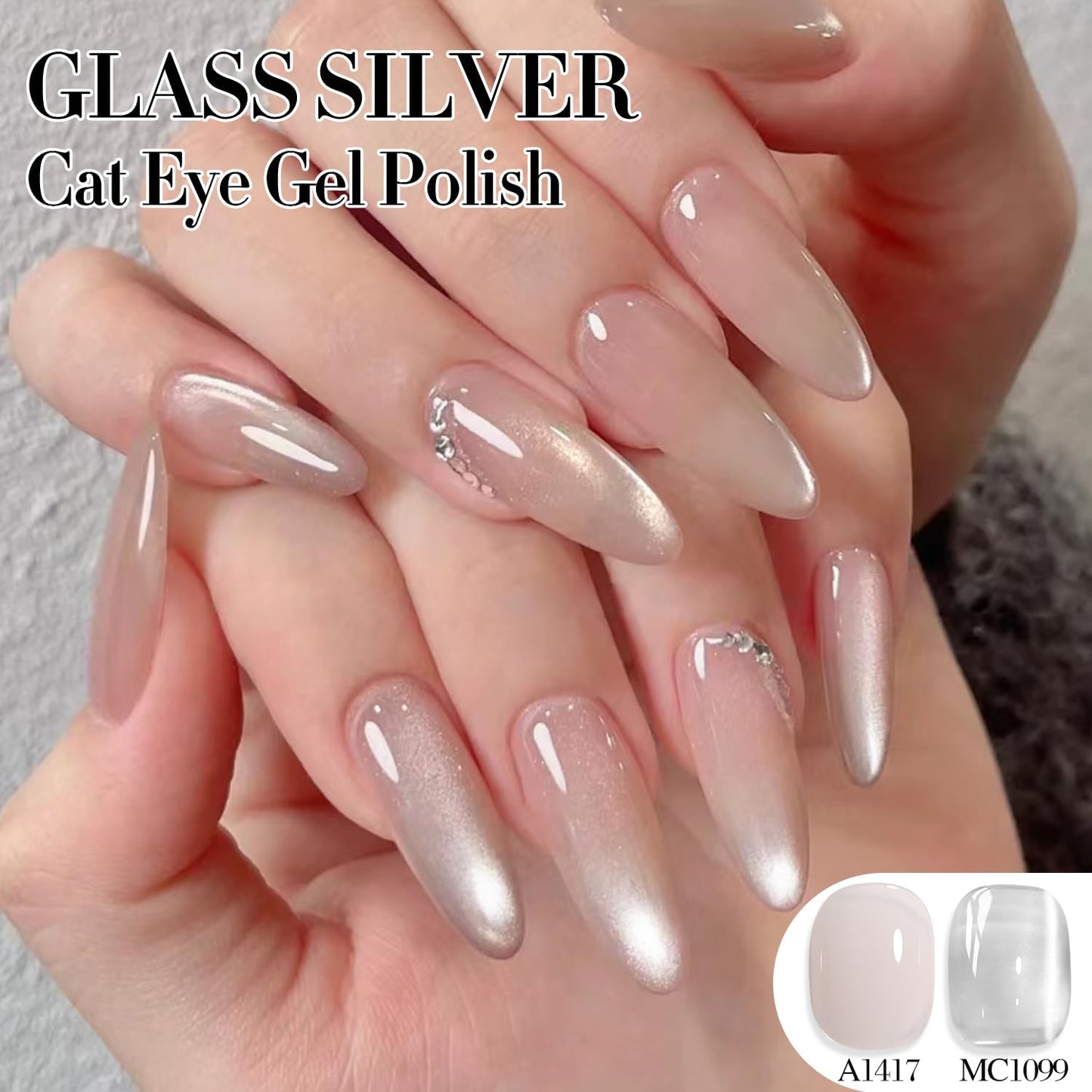 Double Rhythm Jelly Glass Cat Eye Gel Polish with Magnet 15ML Holographic Glitter Shimmer Translucent Sheer Color Magnetic Nail Polish Salon DIY at Beauty and Personal Care Double Rhythm