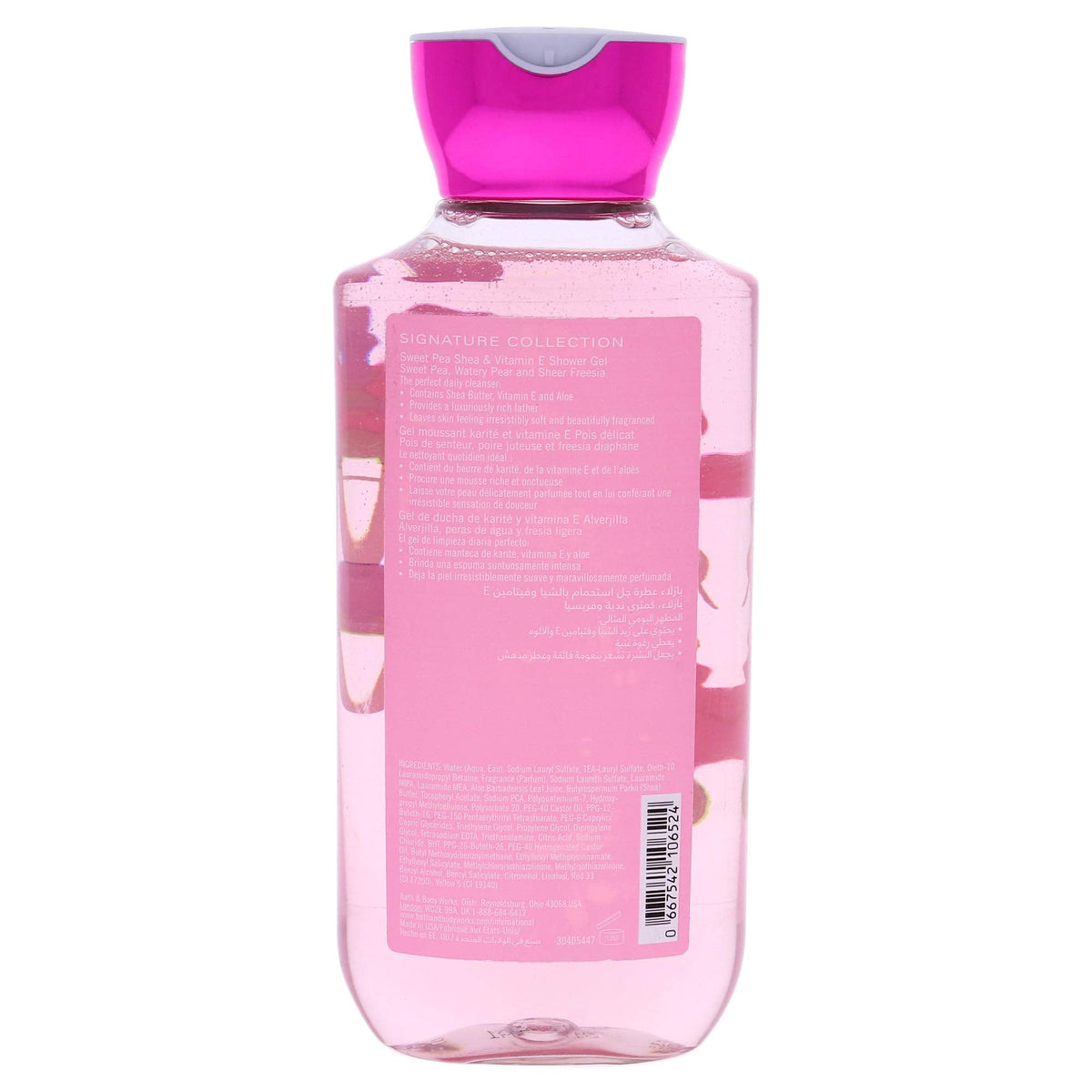 Bath & Body Works Sweet Pea Shea & Vitamin E Shower Gel 10 Oz (Pack Of 2) Beauty & Personal Care Bath & Body Works