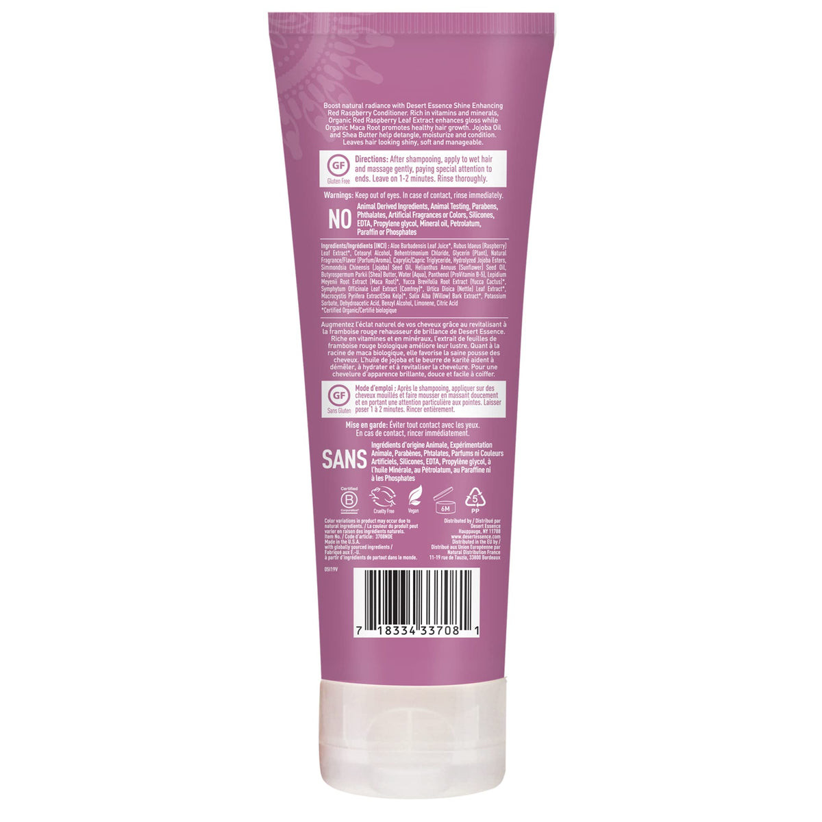 Desert Essence Red Raspberry Conditioner - 8 Fl Ounce - Shine Enhancing - Vitamin A & C - Smooth & Silky - Strengthing - Shea Butter - Calcium Beauty & Personal Care Desert Essence