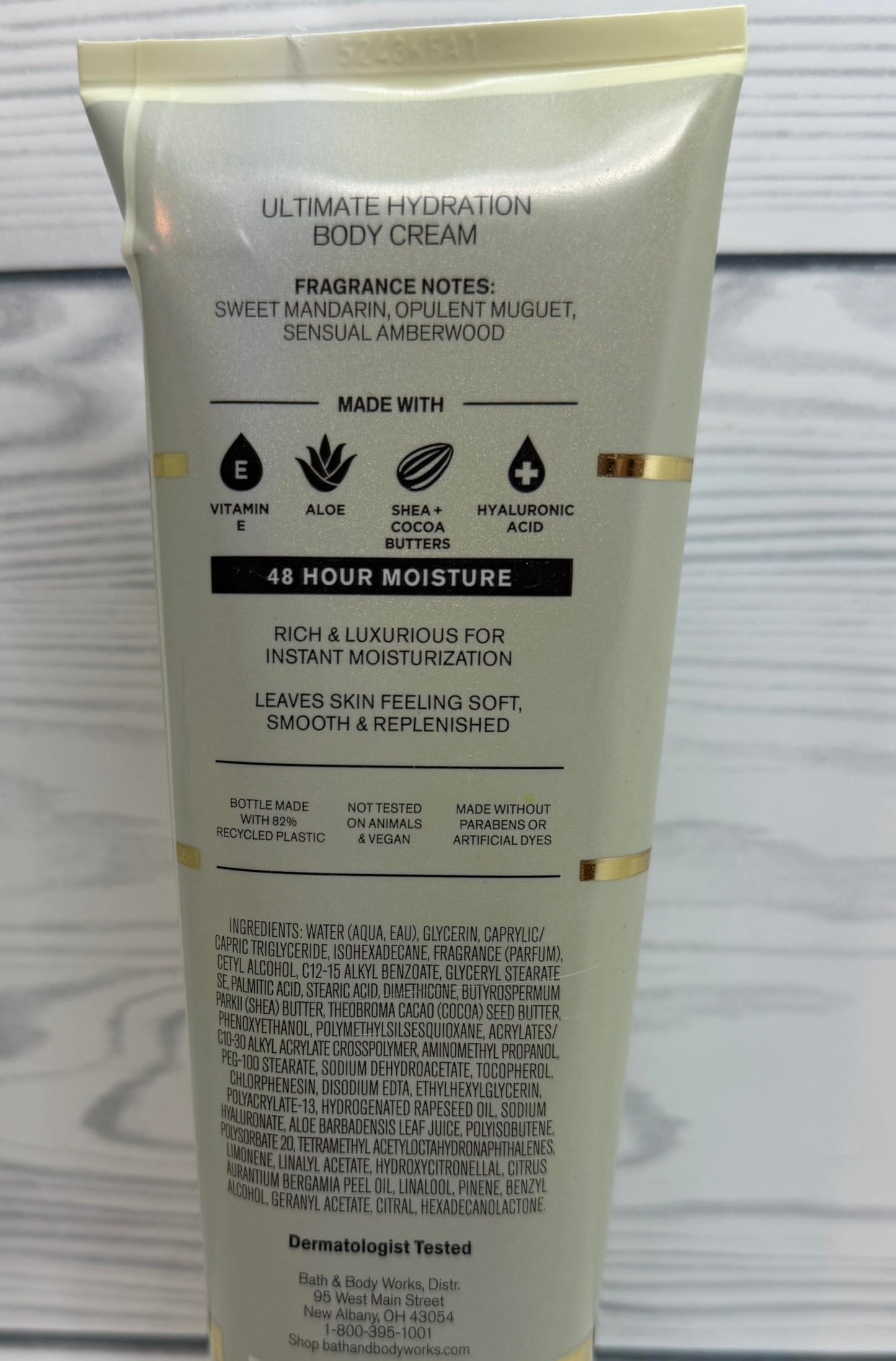 Bath & Body Works Infinite Radiance Ultimate Hydration Body Cream 8 Ounces Pack of 2 Beauty & Personal Care Bath & Body Works
