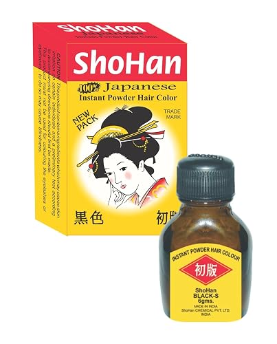 Gentle Japanese Hair Dye Hair Color to Reduce Hair Loss (Light Brown) Beauty & Personal Care ShoHan