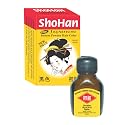 Gentle Japanese Hair Dye Hair Color to Reduce Hair Loss (Light Brown) Beauty & Personal Care ShoHan
