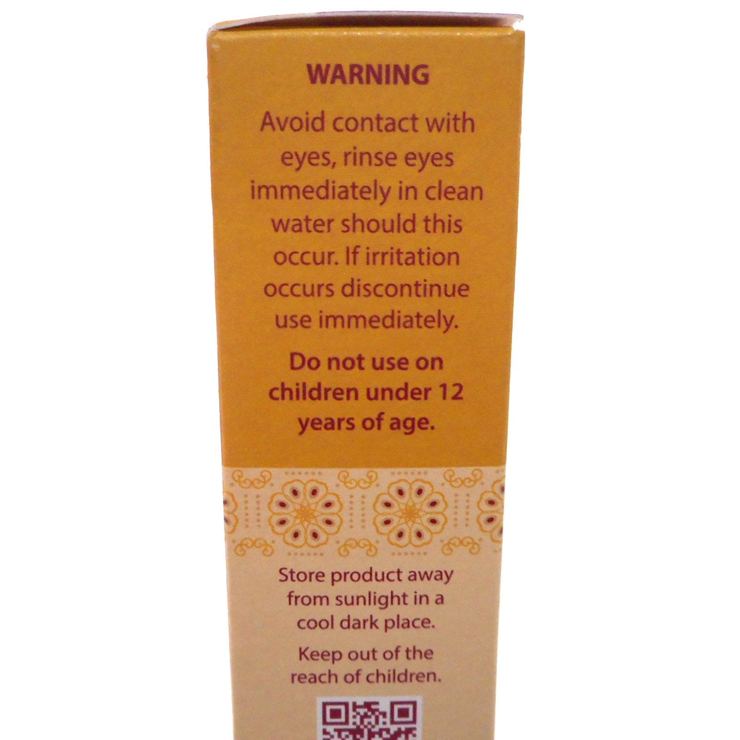 African Formula Peppermint Tea Tree Oil Soap Beauty & Personal Care African Formula