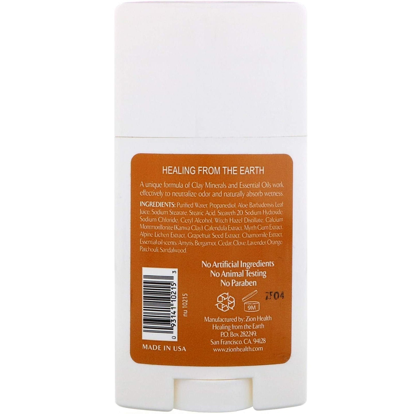 ClayDry Silk Deodorant Patchouli Breeze Zion Health 2.5 oz Stick Beauty and Personal Care Zion Health