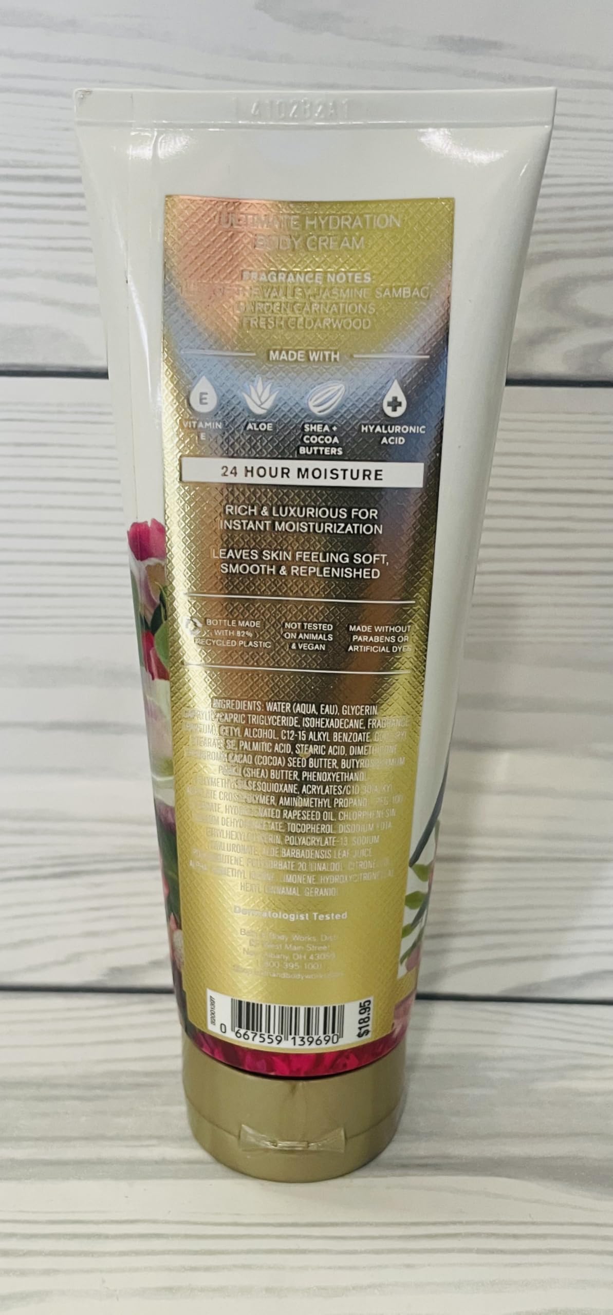 Bath & Body Works Brightest Bloom Ultimate Hydration Body Cream 8 Ounces Pack of 2 Beauty & Personal Care Bath & Body Works