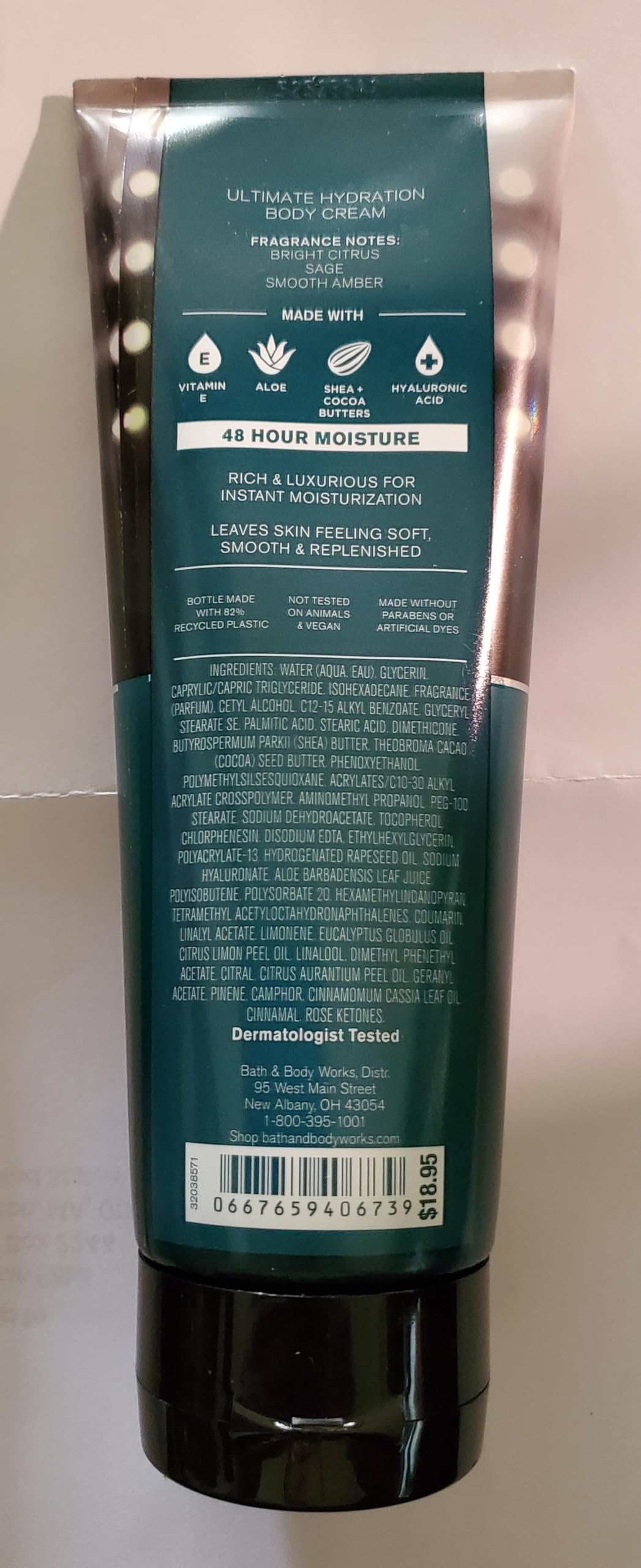 Bath & Body Works Men's Football Season Ultimate Hydration Body Cream 8 Ounces Pack of 2 Beauty & Personal Care Bath & Body Works