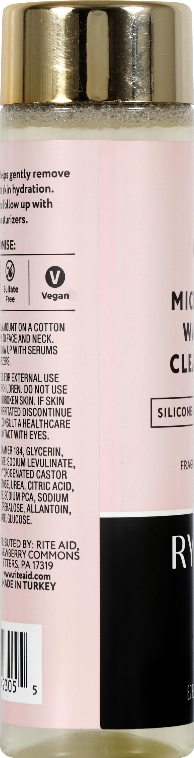 Ryshi Micellar Water Cleanser - Fragrance Free, 6.7 fl oz Beauty & Personal Care Ryshi