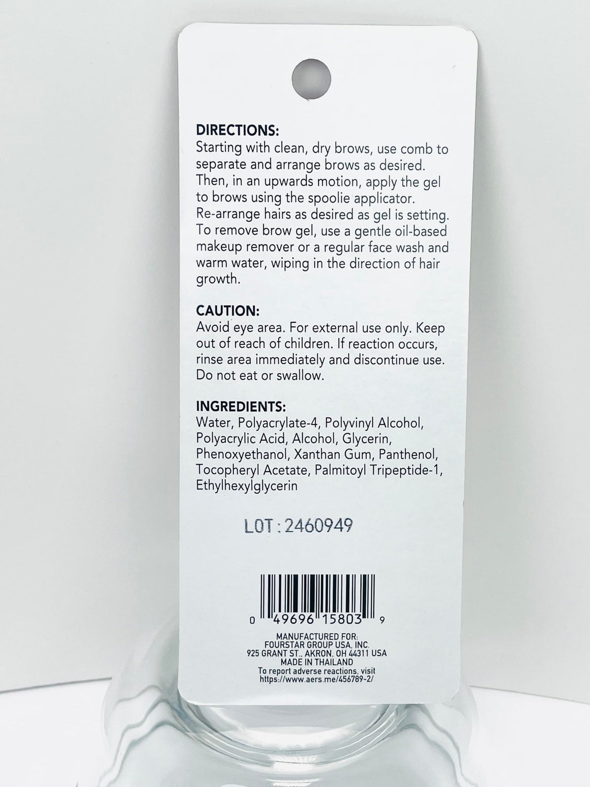 Laminating Brow Gel Set