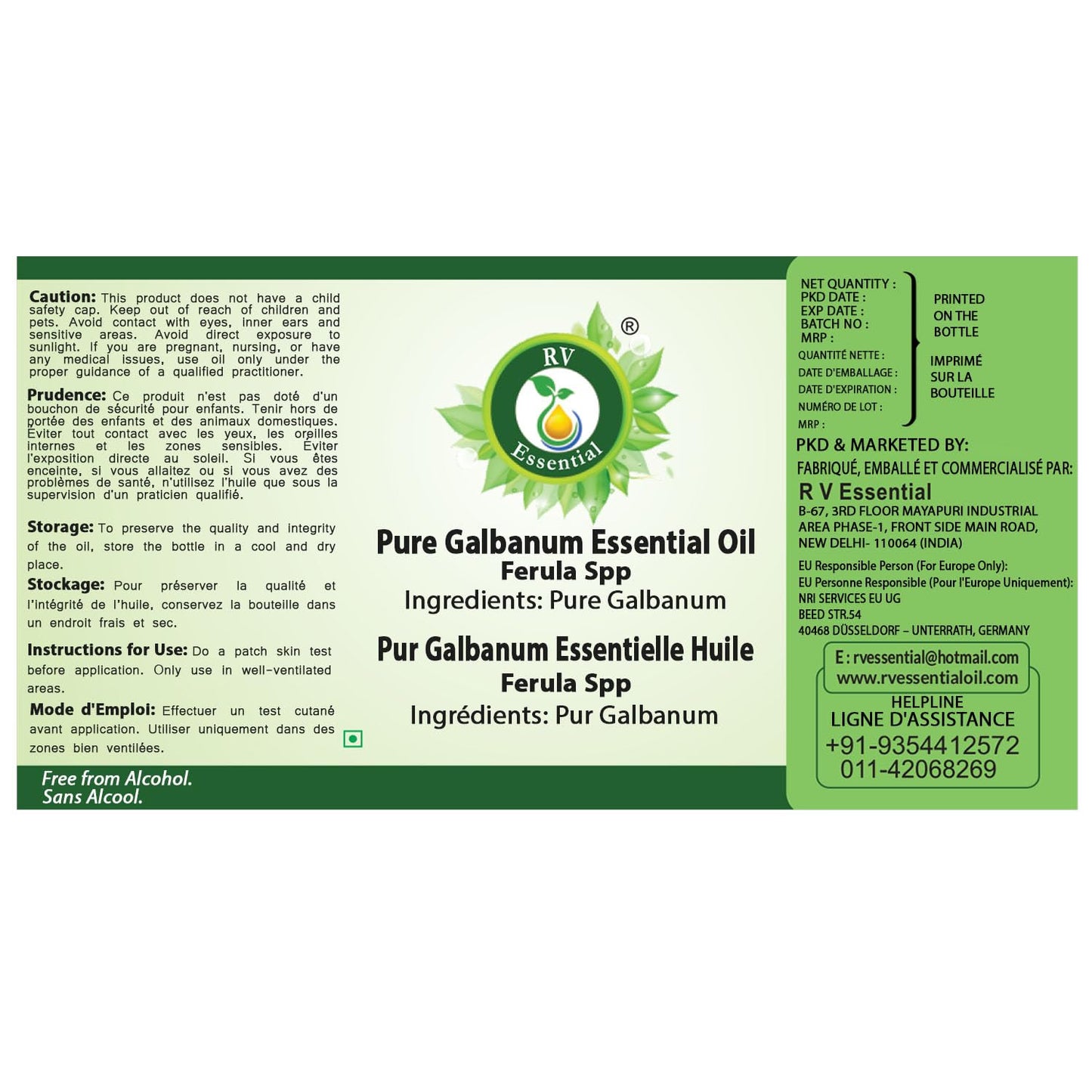 R V Essential Pure Galbanum Essential Oil 300ml (10oz)- Ferula Spp (100% Pure and Natural Therapeutic Grade) Beauty and Personal Care R V Essential