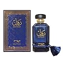 Afnan Zimaya Rawaan Eau de Parfum Spray for Unisex, 3.4 Ounce Beauty & Personal Care Afnan