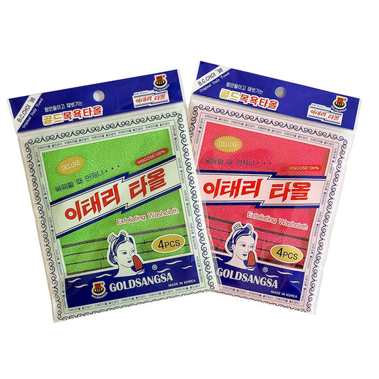 Korean Bath Exfoliating Washcloth Body Scrub Towel 8 Pcs - Red 4 Green 4 Small Size GOLDSANGSA Beauty and Personal Care HMI