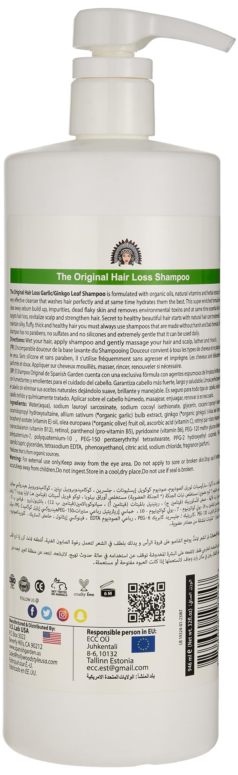 Spanish Garden Original Garlic Hair Loss Shampoo 946Ml, 2 Pound (Pack of 1), White