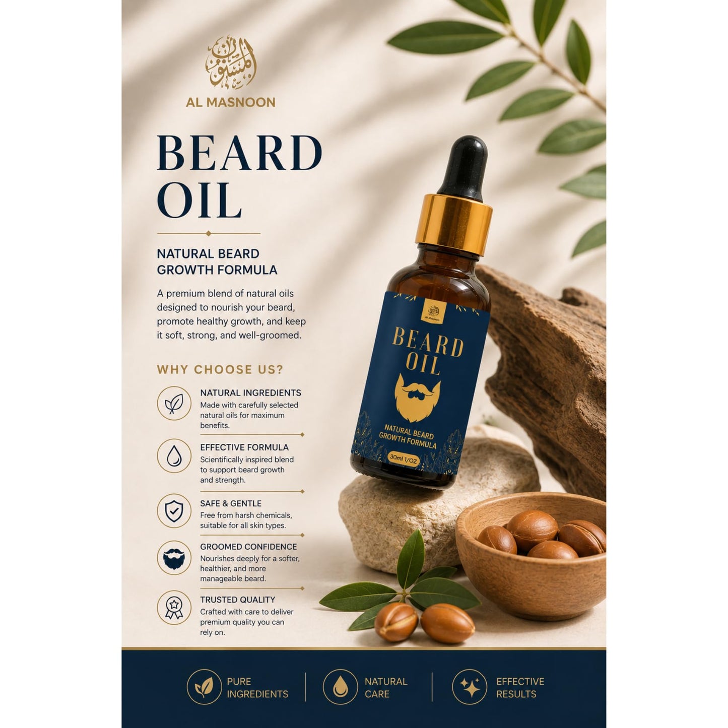 al masnoon Beard Oil 30Ml (Pack Of 1) Beauty and Personal Care al masnoon