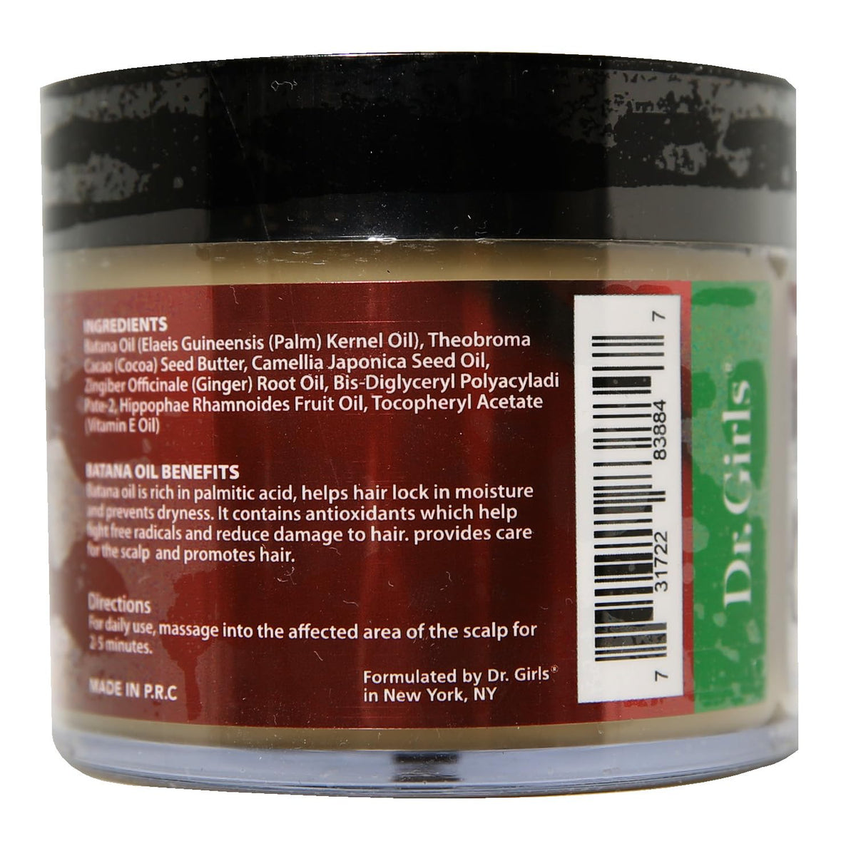 Dr.Girls Batana Oil Hair & Scalp Treatment 4oz/ 113g