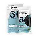 Motions Xpress Permanent Hair Color Shampoo Natural Black - 5 Minute Color, Gray Coverage, Ammonia Free, Deep Shine Hair Dye Shampoo, 0.84 Oz Beauty & Personal Care Motions