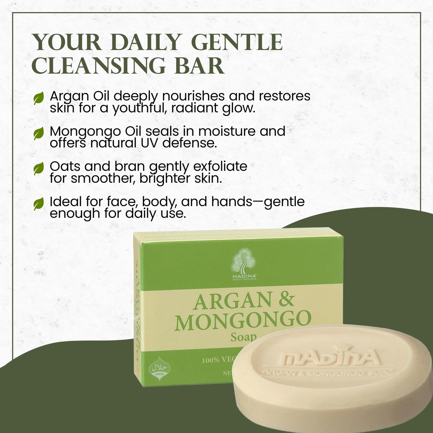 Madina Argan & Mongongo Soap Bar - Hydrating, Deep Moisturizing, Antioxidant, Natural Oils, Gentle Cleanser for Face & Body, For Dry & Sensitive Skin Beauty & Personal Care Madina