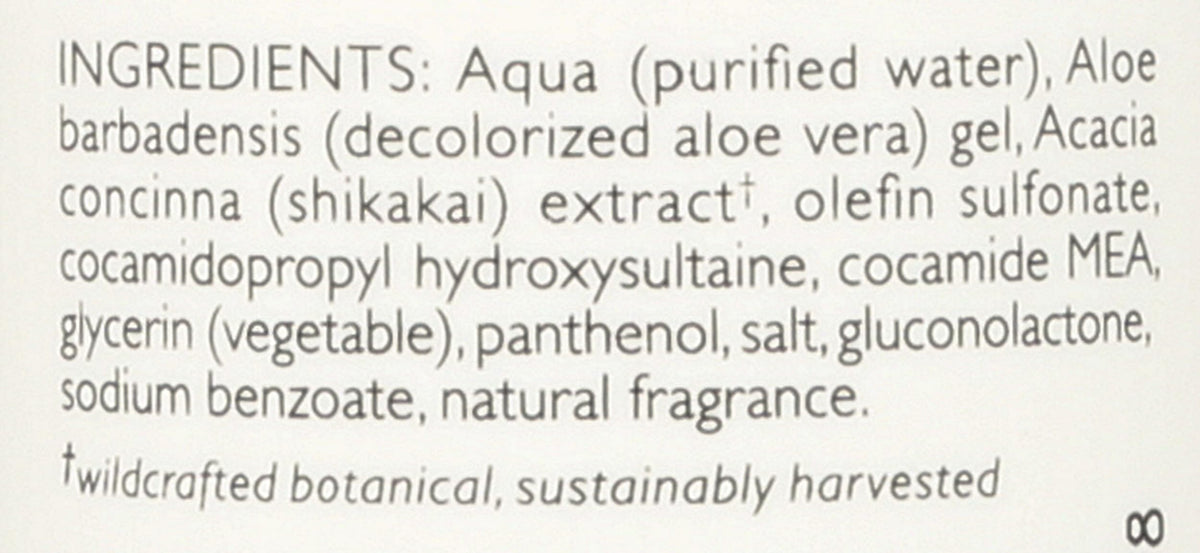 ShiKai Moisturizing Shampoo (12 oz) | Extra Gentle Cleansing for Everyday Use | Plant Based, pH-Balanced Formula for Clean Hair & Scalp