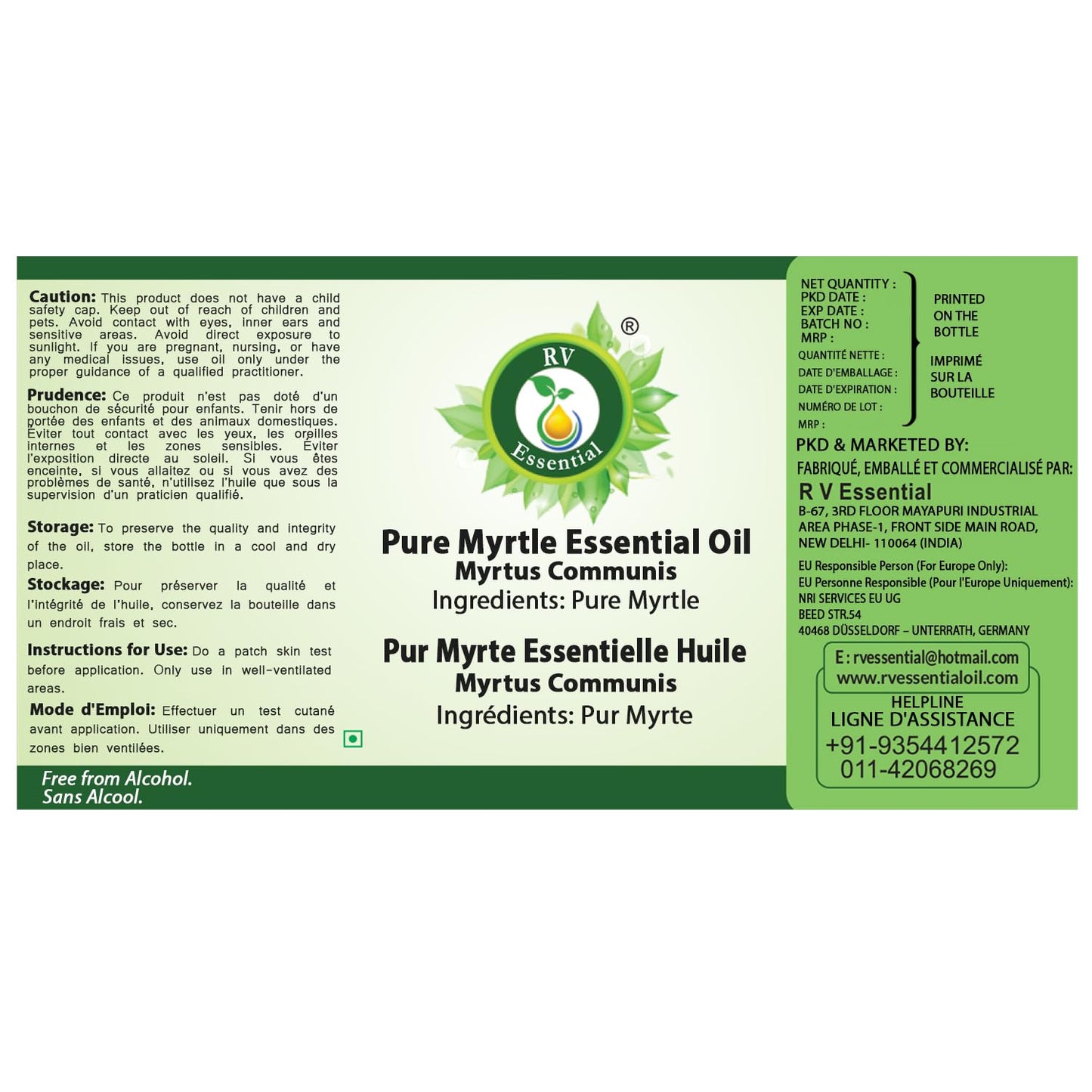 R V Essential Pure Myrtle Essential Oil 1250ml (42oz)- Myrtus Communis (100% Pure and Natural Therapeutic Grade) Beauty and Personal Care R V Essential