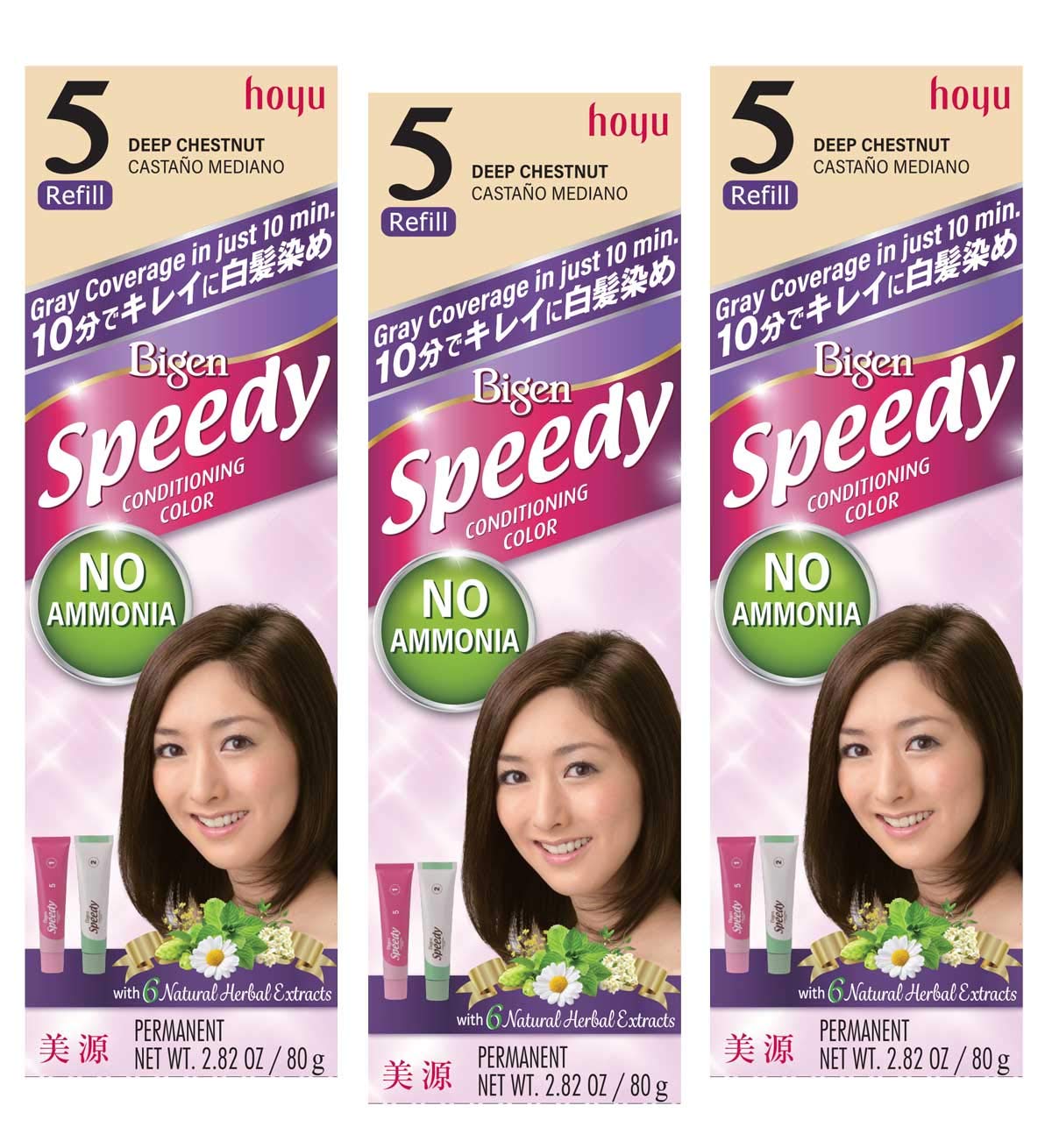 HOYU Bigen Speedy Hair Color Refill, No. 5 Deep Chestnut (Pack Of 6) Beauty & Personal Care Hoyu