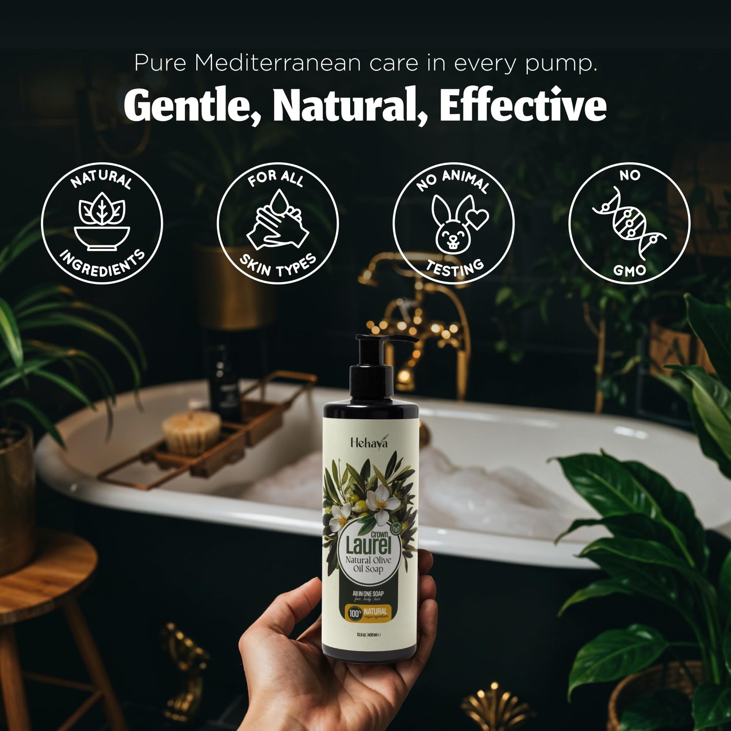 Hekaya Natural Olive Oil Liquid Soap - Laurel Scent | Handmade, Vegan, Sulfate & Paraben Free | Face, Body & Hand Wash | Moisturizing Castile Soap | Beauty & Personal Care Hekaya