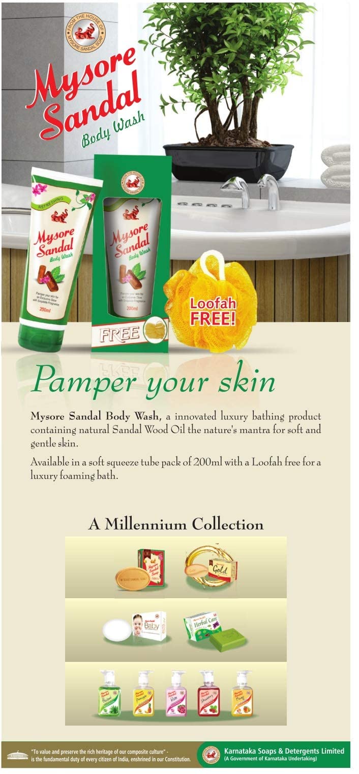 Mysore Sandal Body Wash 200 ml Beauty & Personal Care Mysore Sandal