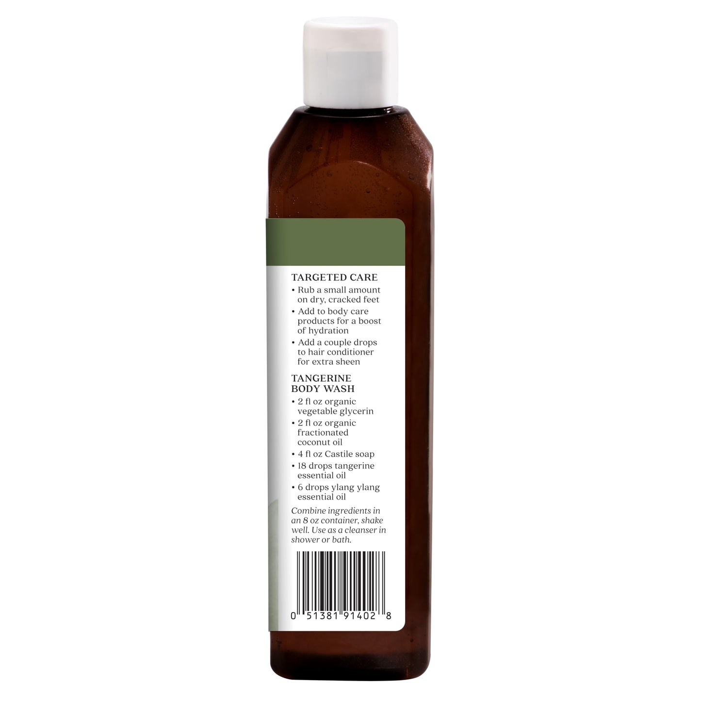 Aura Cacia Organic Skin Care Oil, Vegetable Glycerin, 16 Fluid Ounce Beauty & Personal Care Aura Cacia