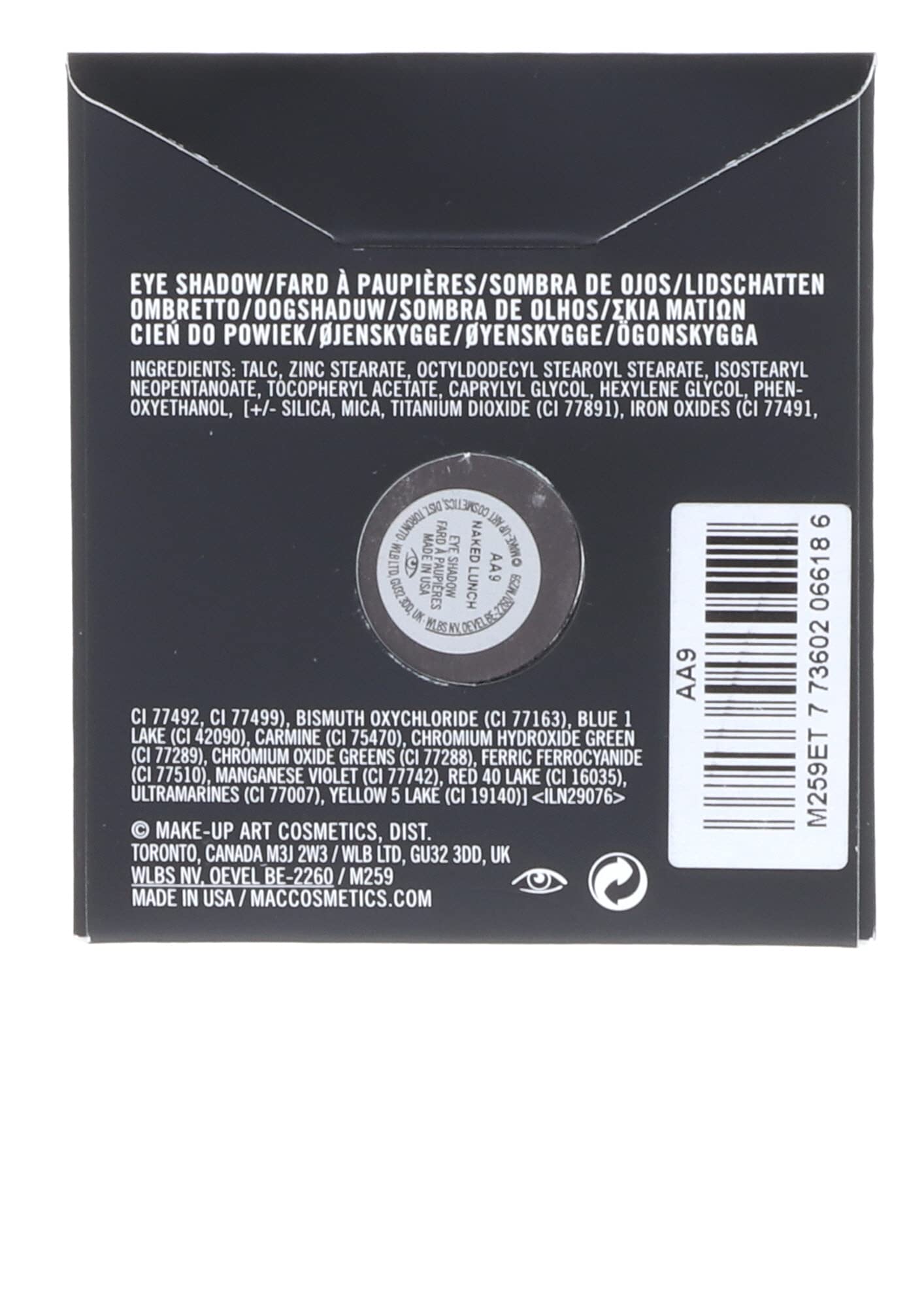 MAC Small Eye Shadow Refill Pan - Naked Lunch - 1.5g/0.05oz Beauty & Personal Care MAC