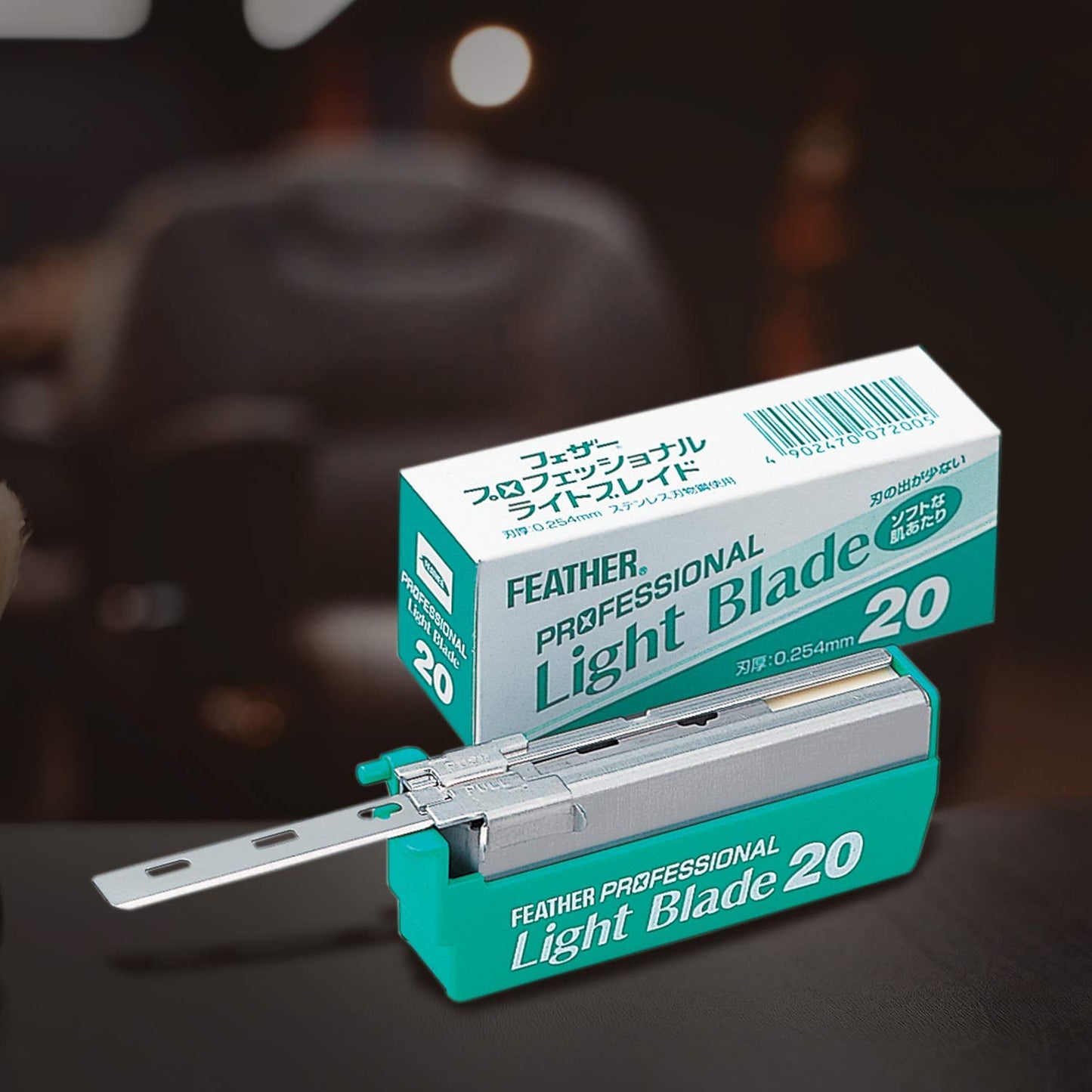 Feather Artist Club Prolight Blade Beauty and Personal Care Feather