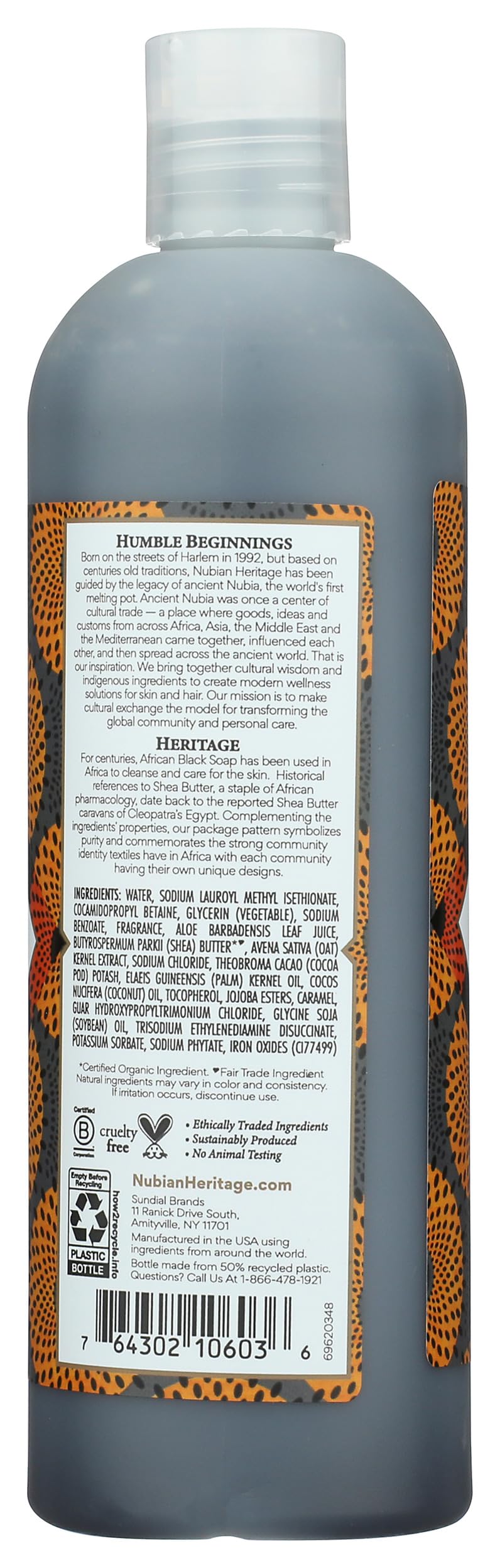 Nubian Heritage Body Wash, African Black Soap, 13 Fluid Ounce Beauty & Personal Care Nubian Heritage