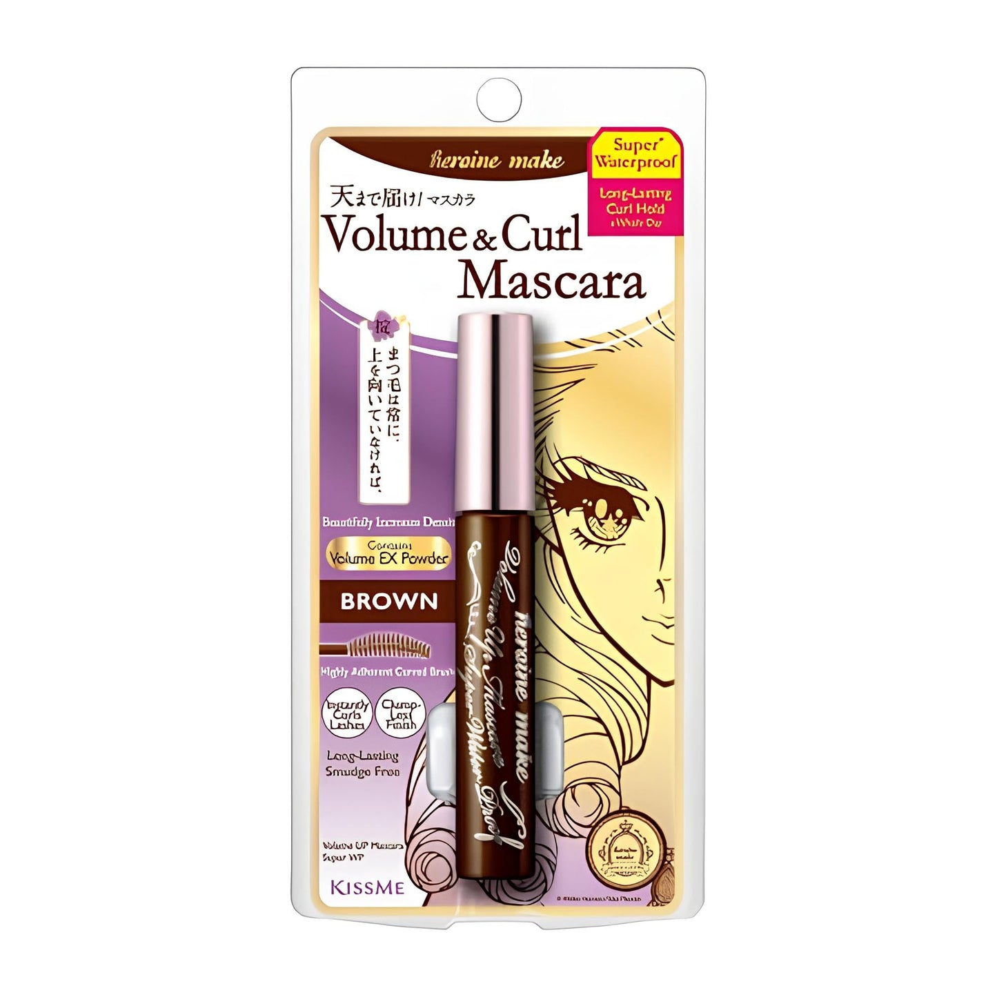 Heroine Make by KissMe Volume & Curl Mascara Brown | Waterproof, Volumizing & Lengthening Mascara for Thick, Defined Lashes | Smudge-Proof, Curling Beauty and Personal Care Heroine Make Default Title